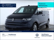 Volkswagen T7 2025