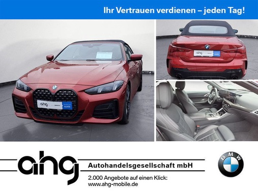 BMW 4 Series 2024
