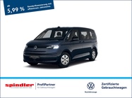 Volkswagen T7 2025
