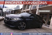 BMW 1 Series 2020