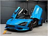 McLaren 750S 2023