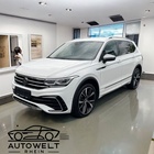 Volkswagen Tiguan 2022