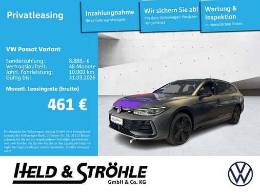 Volkswagen Passat 2025