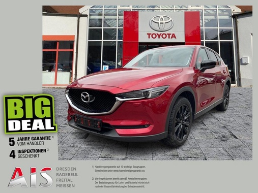 Mazda CX-5 2020