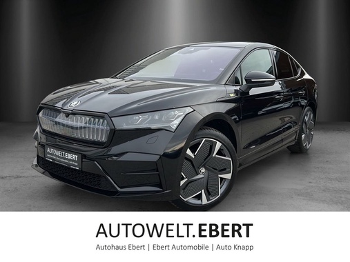 Skoda Enyaq 2023
