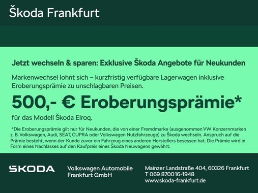 Skoda Elroq 2025