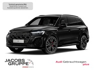 Audi Q7 2025
