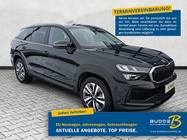 Skoda Kodiaq 2026