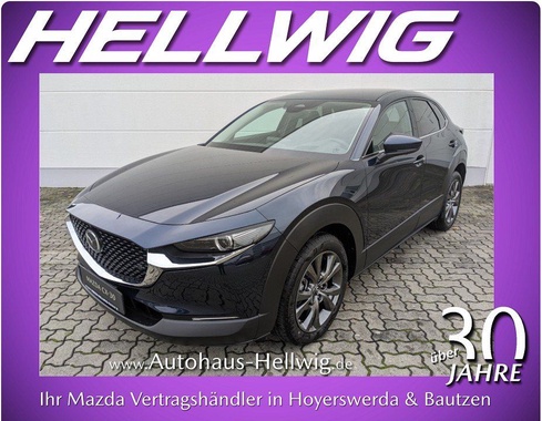 Mazda CX-30 2025