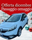 Renault Other 2014