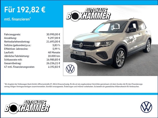 Volkswagen T-Cross 2026