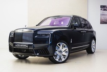 Rolls-Royce Cullinan 2025
