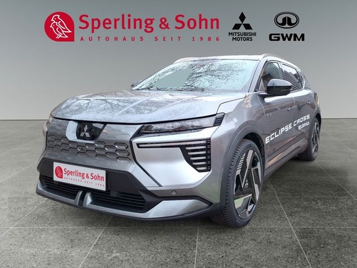 Mitsubishi Eclipse Cross 2026