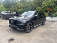 Mercedes-Benz GLS-Class 2023