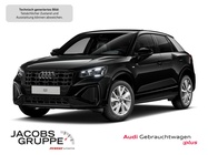 Audi Q2 2025