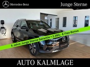 Mercedes-Benz EQB 2024