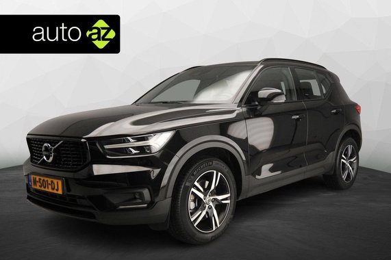 Volvo XC40 2021