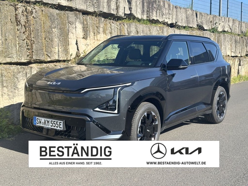 Kia EV5