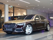 Maybach Other 2022