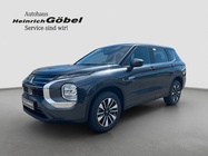 Mitsubishi Outlander 2026