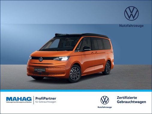 Volkswagen T7 2025