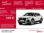 Audi Q2 2025