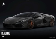 Lamborghini Revuelto 2026