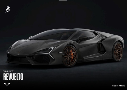 Lamborghini Revuelto 2026