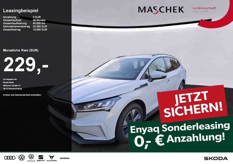 Skoda Enyaq