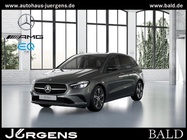 Mercedes-Benz B-Class 2025