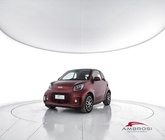 Smart ForTwo 2023
