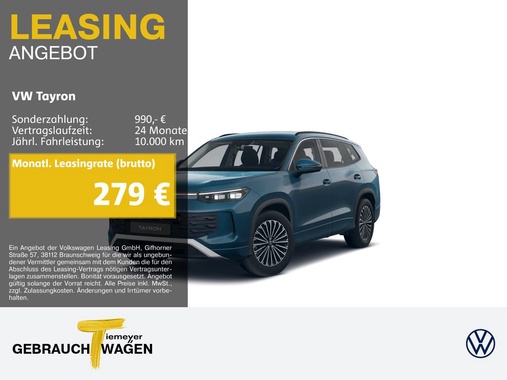 Volkswagen Tayron 2025
