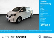 Volkswagen T7 2025