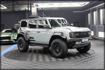 Ford Bronco 2023
