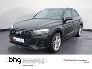 Audi Q5 2022