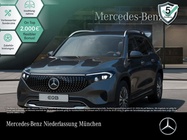 Mercedes-Benz EQB 2025