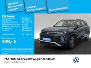 Volkswagen Tayron 2025