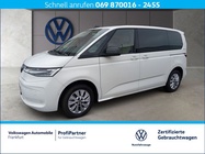 Volkswagen T7 2025