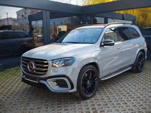 Mercedes-Benz GLS-Class 2024