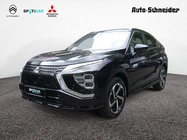 Mitsubishi Eclipse Cross 2021