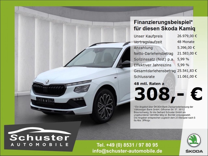Skoda Kamiq