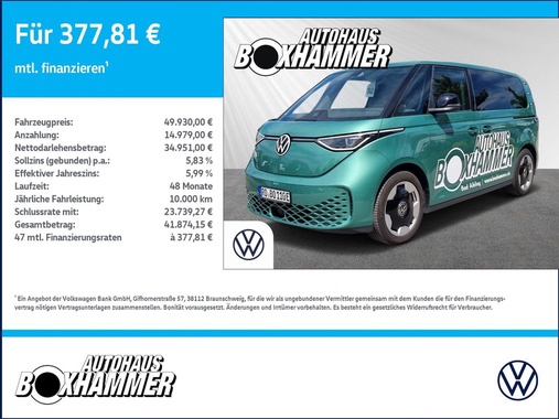 Volkswagen ID.Buzz 2023
