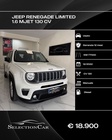 Jeep Renegade 2022