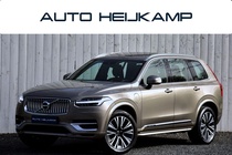 Volvo XC90 2020