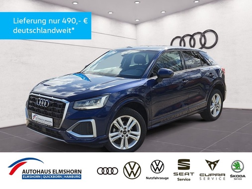 Audi Q2 2025