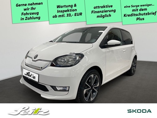 Skoda Citigo 2020