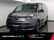 Volkswagen T7 2026