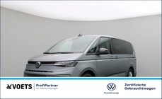 Volkswagen T7 2025