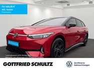 Volkswagen ID.7 2025