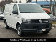 Volkswagen T6 2020